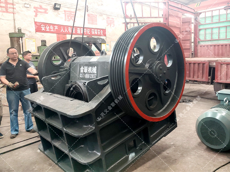 顎式破碎機價格,顎式破碎機廠家,大型顎破機原理,型號參數 顎式破碎機價格,顎式破碎機廠家,大型顎破機原理,型號參數